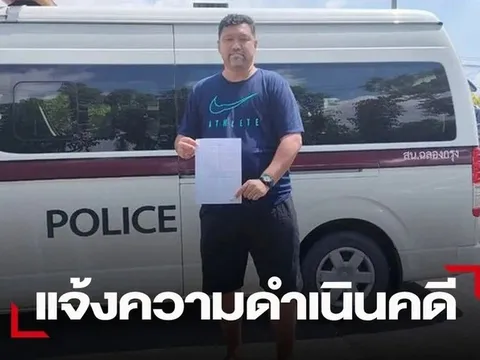 HLV U23 Thái Lan kiện người bôi nhọ mình trên mạng xã hội