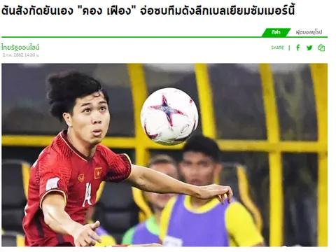 Báo Thái Lan: Thêm 1 sao bự ĐT Việt Nam sang châu Âu thi đấu