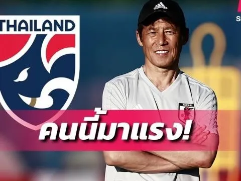 CHÍNH THỨC: Cựu thuyền trưởng ĐTQG Nhật Bản dẫn dắt đội tuyển Thái Lan