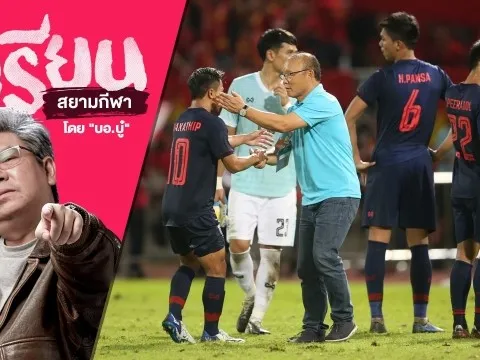 Báo Thái Lan: Đây, 5 lý do khiến Voi chiến phải chia điểm với ĐT Việt Nam