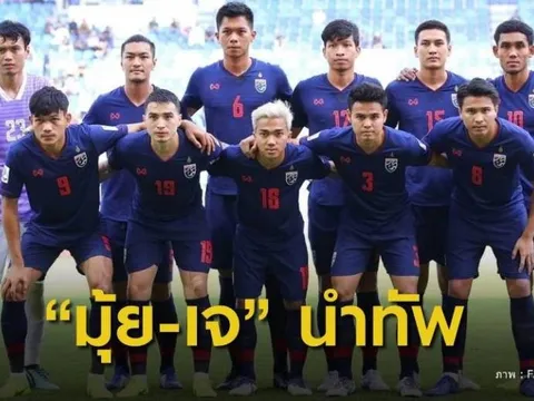 ĐT Thái Lan chốt danh sách trận Việt Nam: Có 10 tiền vệ và chỉ 1 tiền đạo