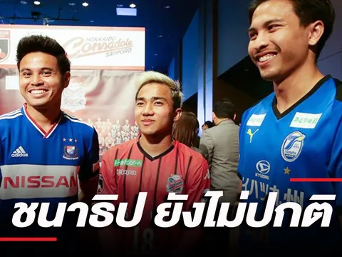 Báo châu Á: Dẫu sao, cầu thủ Thái Lan vẫn chất lượng hơn Việt Nam