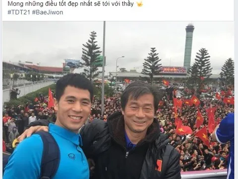 Đình Trọng, Tiến Dũng, Duy Mạnh tri ân trợ lý HLV Bae Ji-won