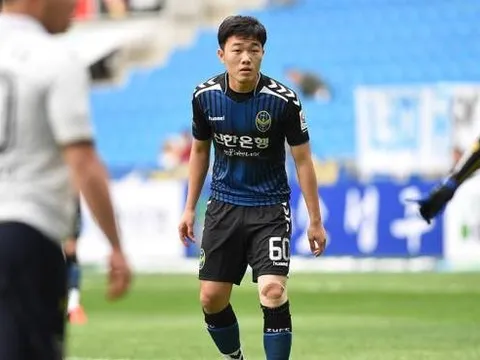 Điểm tin bóng đá Việt Nam tối 04/02: Tiết lộ vì sao Xuân Trường được chọn sang K-League