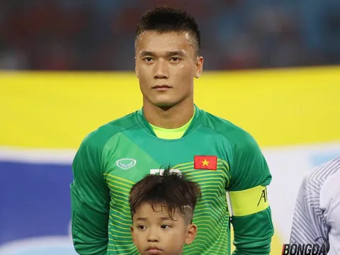 Lý do Tiến Dũng đeo băng đội trưởng U23 Việt Nam
