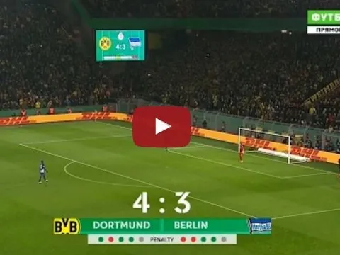Borussia Dortmund 1-1 Hertha Berlin (3-2 penalty)