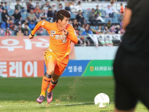 Jeju United FC vs Jiangsu FC (Vòng bảng AFC Champions League 2017)