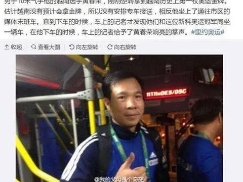 Đoạt HCV Olympic, Hoàng Xuân Vinh phải đi xe buýt về làng VĐV