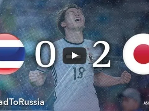 Thái Lan 0-2 Nhật Bản (Vòng loại thứ ba World Cup 2018)