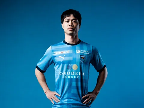 Công Phượng tới Yokohama FC chỉ là hợp đồng 'thương mại'?